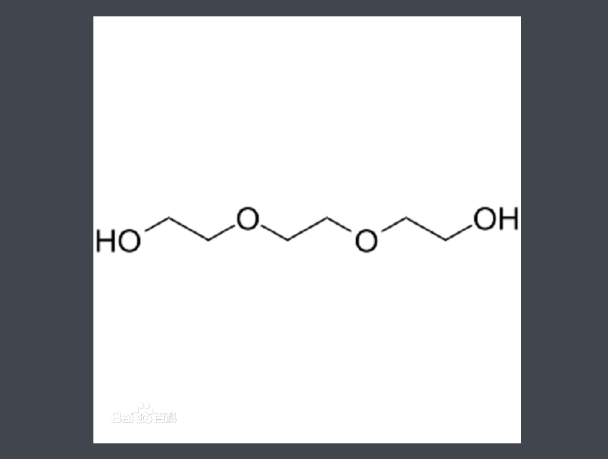 三乙二醇（三甘醇TEG）结构式