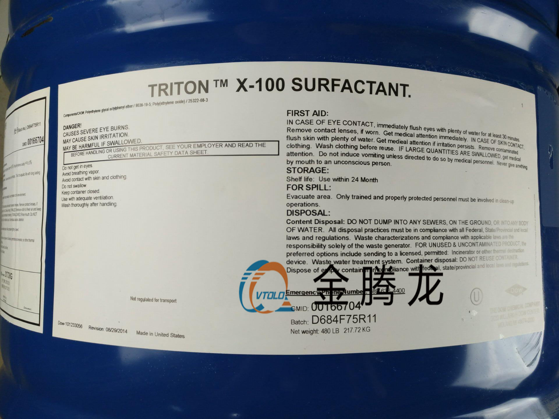 曲拉通X-100|Triton X-100(非离子表面活性剂)